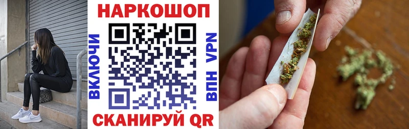Как найти наркотики Нягань А ПВП  МЕФ  Канабис  KRAKEN ССЫЛКА  Cocaine 