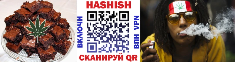 Еда ТГК конопля  магазин продажи наркотиков  Нягань 