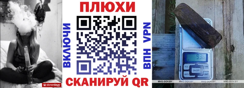 ГАШИШ убойный  наркошоп  гидра   Нягань 