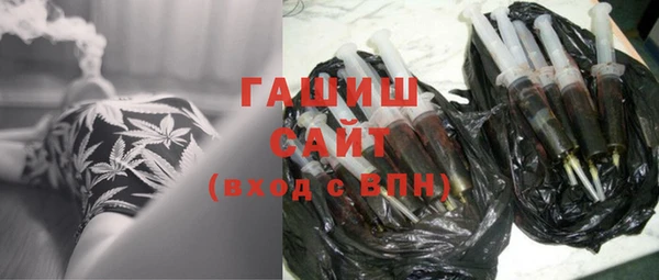 ешки Арсеньев