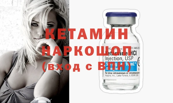 ешки Арсеньев