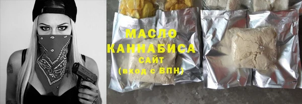 ешки Арсеньев