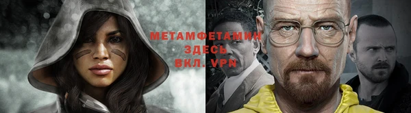 кокаин колумбия Армянск