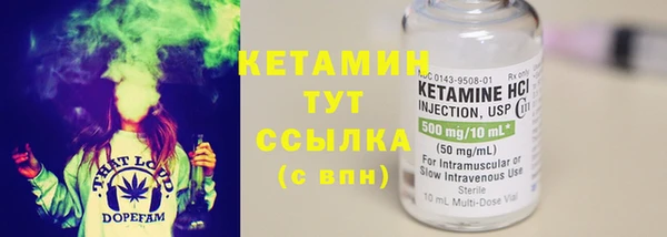 метадон Аркадак