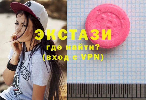 ешки Арсеньев
