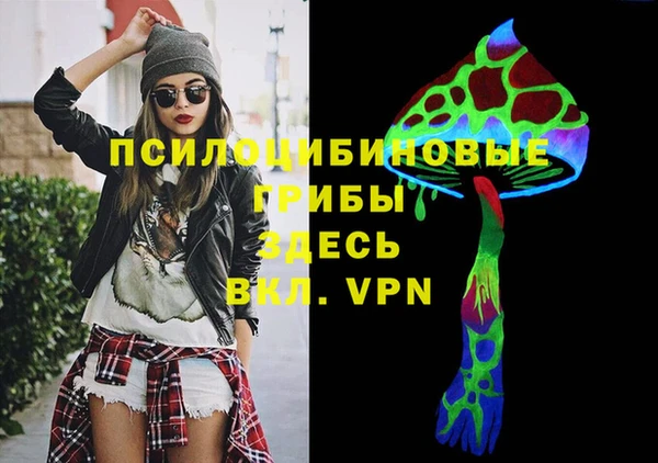 кокаин колумбия Армянск