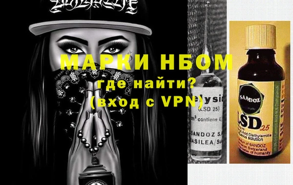 метадон Аркадак