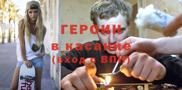 кокаин колумбия Армянск