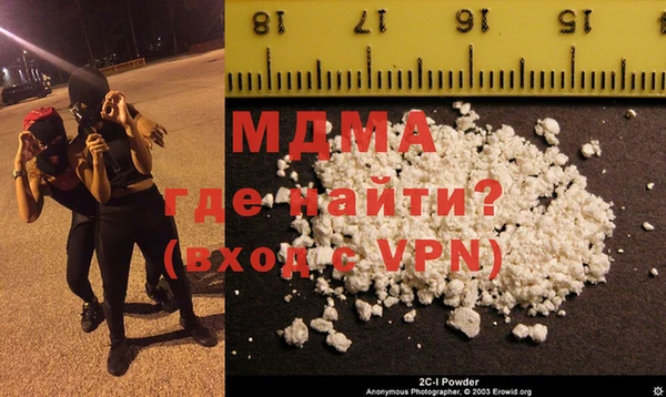 метадон Аркадак