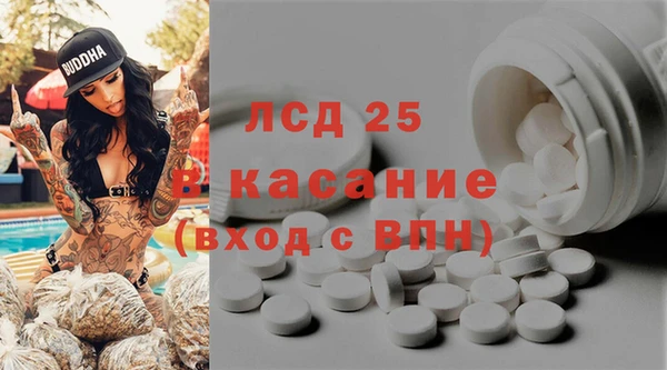 метадон Аркадак