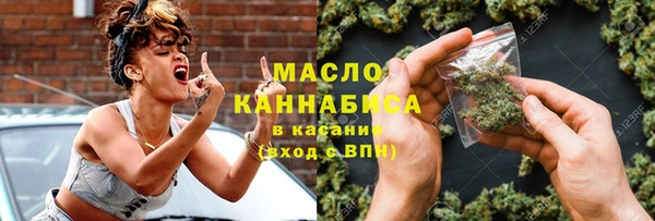 ешки Арсеньев