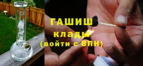 ешки Арсеньев