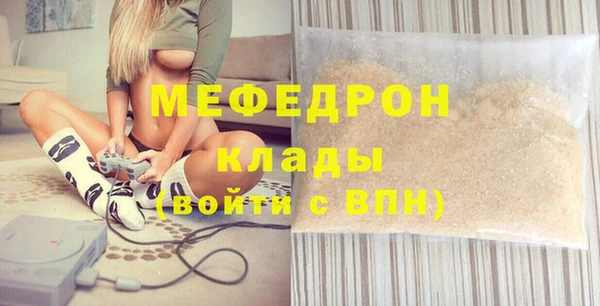 ешки Арсеньев