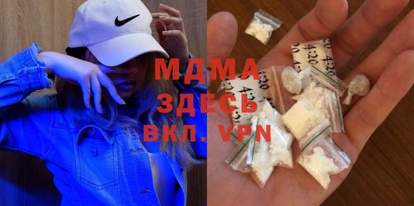 ешки Арсеньев