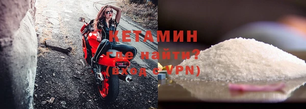 метадон Аркадак