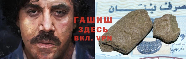 кокаин колумбия Армянск