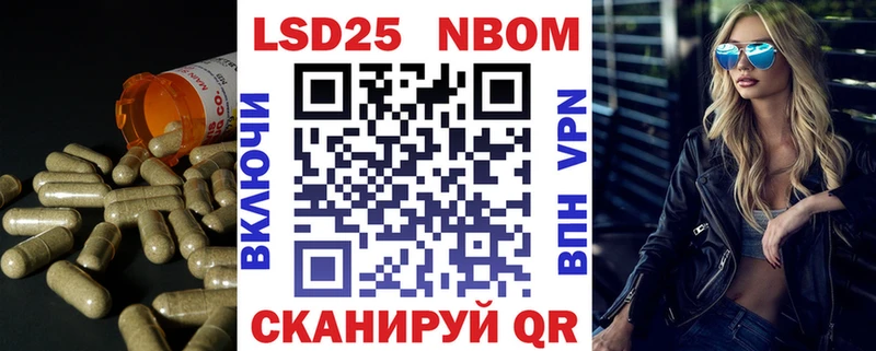ЛСД экстази кислота  Нягань 