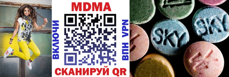 МДМА VHQ  Нягань 