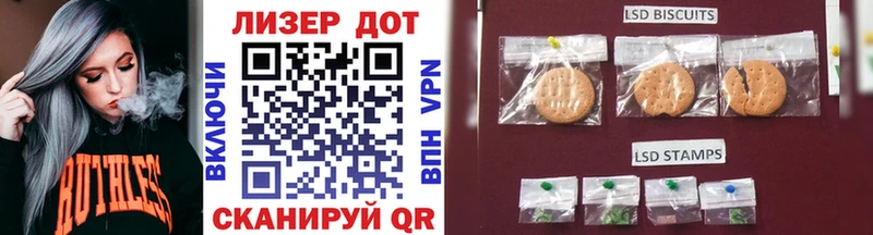Марки NBOMe 1500мкг  Нягань 