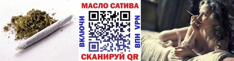 MEGA как войти  где купить наркоту  Нягань  ТГК вейп 