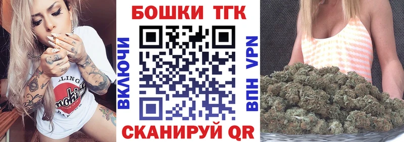 Марихуана MAZAR  Нягань 